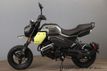 2024 CFMOTO Papio CL Available Now! - 22256534 - 3