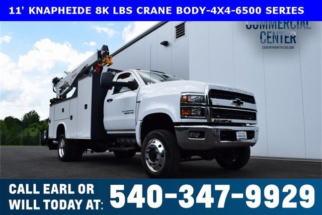 2024 Chevrolet Silverado 6500 HD Work Truck - 22954392 | Video 1