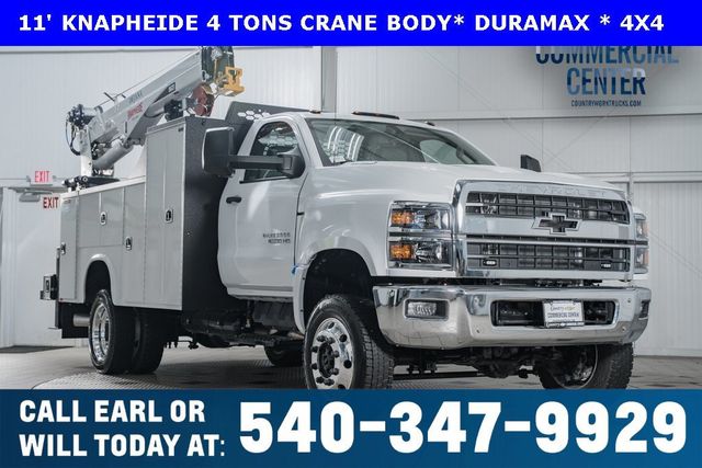 2024 Chevrolet Silverado 6500 HD Work Truck - 22995488 - 0