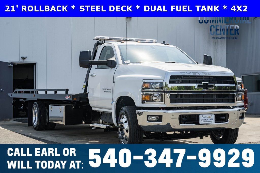 2024 Chevrolet Silverado 6500HD  - 22425834 - 0