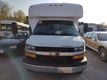 2024 Chevrolet STARCRAFT ALLSTAR - 21768438 - 0