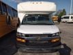 2024 Chevrolet STARCRAFT ALLSTAR - 21768439 - 0