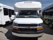 2024 Chevrolet STARCRAFT ALLSTAR - 21768460 - 0