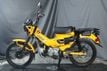 2024 Honda Trail 125 1 Coming Soon! - 22335137 - 3