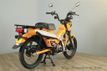 2024 Honda Trail 125 Available Now! - 22701343 - 8