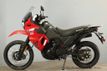 2024 Kawasaki KLR650 ABS Adventure Awaits! - 22451585 - 3