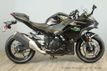 2024 Kawasaki Ninja 500 ABS 1 In Stock Now! - 22914092 - 2