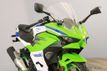 2024 Kawasaki Ninja 500 ABS SE 40th Anniversary Edition In Stock Now! - 22379559 - 0