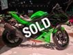 2024 Kawasaki Ninja 500 KRT Edition SE ABS SOLD - 22341011 - 0