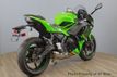 2024 Kawasaki Ninja 650 KRT ABS In Stock Now! - 22513806 - 8