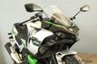 2024 Kawasaki Ninja 7 Hybrid ABS INVENTORY-CLEARANCE - 22778935 - 0
