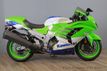 2024 Kawasaki Ninja ZX-14R 40th Anniversary Edition ABS HUGE REDUCTION! - 22275130 - 2