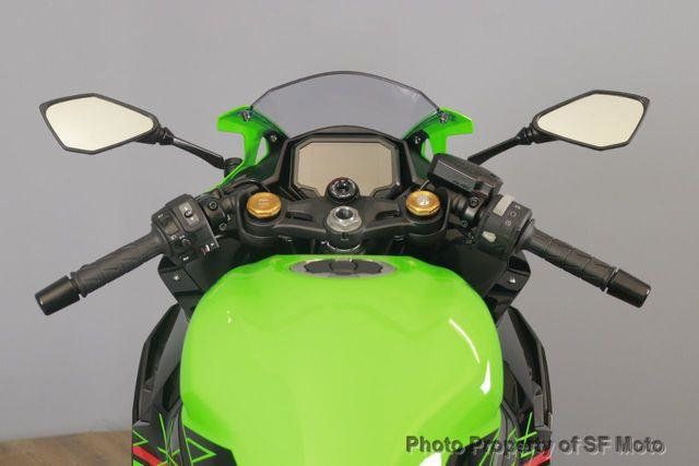 2024 Kawasaki Ninja ZX-4RR KRT ABS SAVE $500 - 22527584 - 6