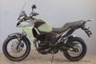 2024 Kawasaki Versys-X300 ABS PRICE REDUCED! - 22271303 - 3