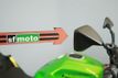 2024 Kawasaki Z500 ABS  - 22914083 - 48