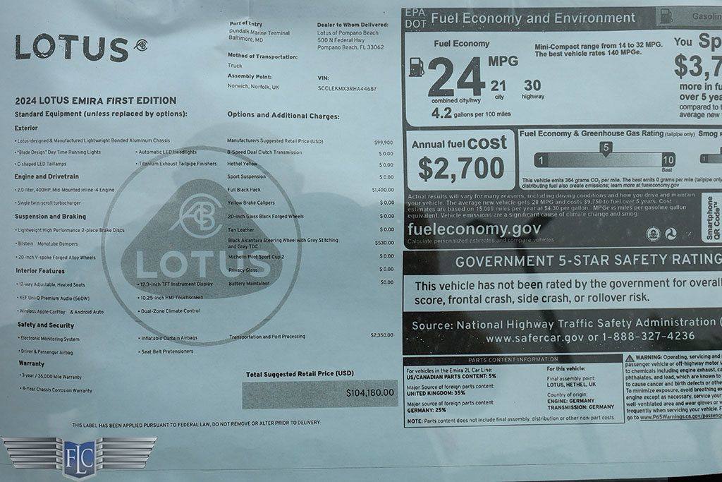 2024 Lotus Emira First Edition Coupe - 22756248 - 34