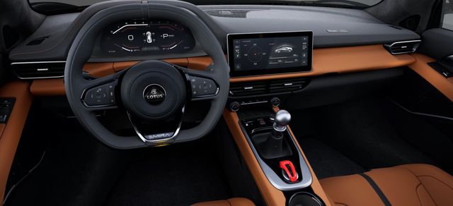 2024 Lotus Emira Now Taking Pre-Orders on the all New Lotus Emira! - 22321526 - 5