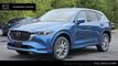 2024 Mazda CX-5 2.5 S Premium Package AWD - 22566162 - 0