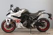 2024 Suzuki GSX-8R Available To Demo! - 22505152 - 3