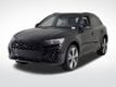 2025 Audi Q5 S line Premium Plus 45 TFSI quattro - 22660347 - 0