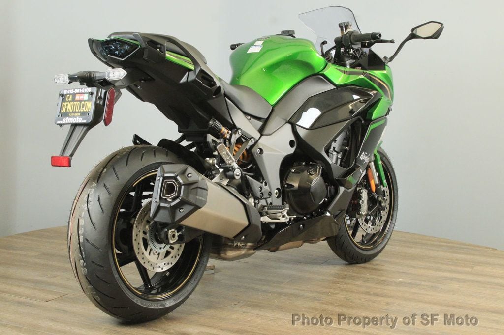 2025 Kawasaki Ninja 1100SX SE  - 22686884 - 8