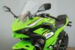 2025 Kawasaki Ninja 500 KRT Edition SE ABS In Stock Now! - 22634574 - 1