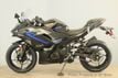 2025 Kawasaki Ninja 500 SE ABS Available To Demo! - 22644471 - 3