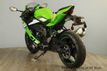 2025 Kawasaki Ninja ZX-4RR KRT Edition ABS In Stock Now! - 22812681 - 9