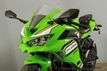 2025 Kawasaki Ninja ZX-4RR KRT Edition ABS In Stock Now! - 22812681 - 1