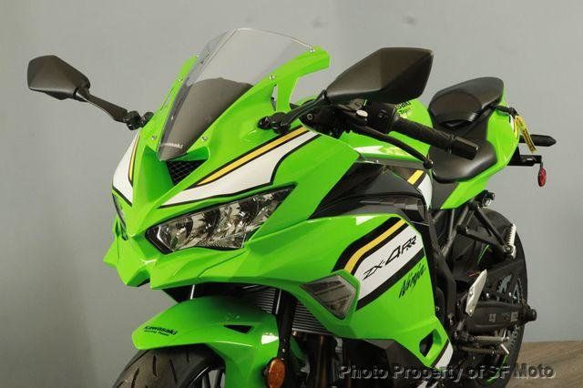 2025 Kawasaki Ninja ZX-4RR KRT Edition ABS In Stock Now! - 22812681 - 1