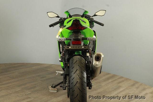 2025 Kawasaki Ninja ZX-4RR KRT Edition ABS In Stock Now! - 22812681 - 5