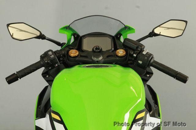 2025 Kawasaki Ninja ZX-4RR KRT Edition ABS In Stock Now! - 22812681 - 6