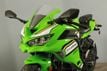 2025 Kawasaki Ninja ZX-4RR KRT Edition ABS Just Arrived! - 22644478 - 1