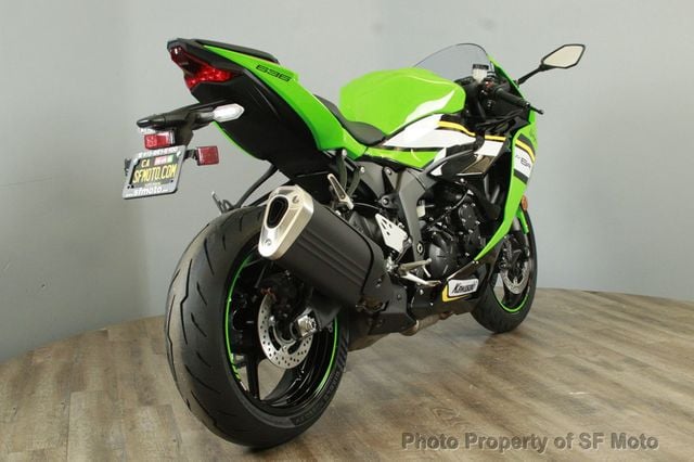 2025 Kawasaki Ninja ZX-6R KRT Edition ABS SOLD - 22713687 - 8