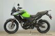 2025 Kawasaki Versys-X300 ABS INVENTORY-CLEARANCE - 22856140 - 3