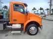 2025 Kenworth T280 22FT JERRDAN ROLLBACK TOW TRUCK..22SRR6T-W-LP - 22543147 - 20