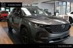 2025 Mazda CX-50 2.5 S Preferred Package AWD - 22566305 - 0