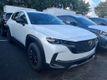 2025 Mazda CX-50 2.5 S Premium Package AWD - 22566242 - 2