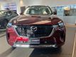 2025 MAZDA CX-90 S Premium Package - 22566249 - 1