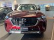 2025 Mazda CX-90 S Premium Plus Package - 22574069 - 1