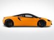 2025 McLaren ARTURA Coupe - 22540976 - 5