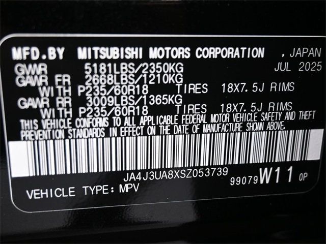2025 Mitsubishi Outlander ES FWD - 22982977 - 3