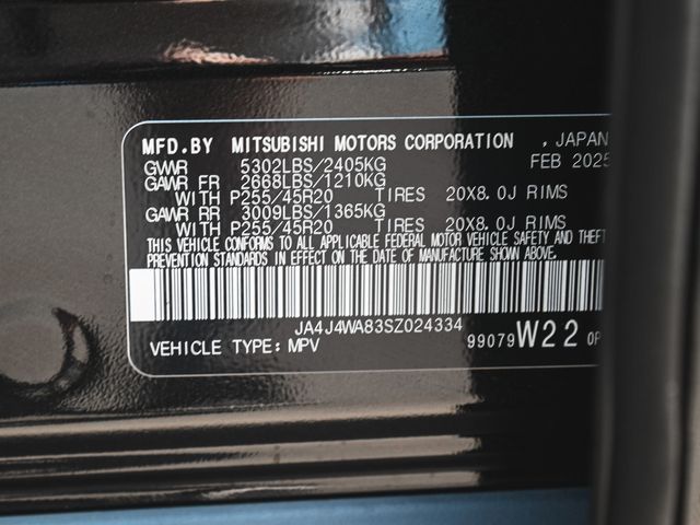 2025 Mitsubishi Outlander Platinum Edition - 23076759 - 14