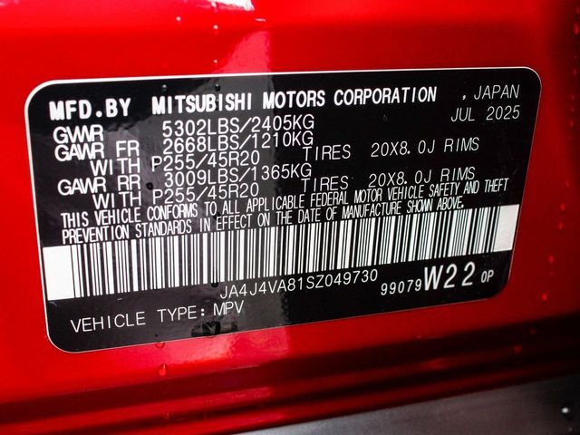2025 Mitsubishi Outlander SE - 23077746 - 13
