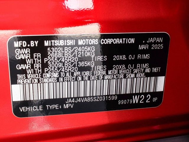 2025 Mitsubishi Outlander SE - 23077863 - 13