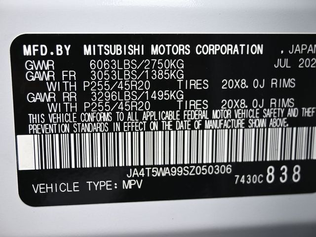2025 Mitsubishi Outlander PHEV SEL - 23052120 - 7