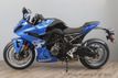 2025 Suzuki GSX-8R INVENTORY-CLEARANCE - 22833289 - 3