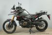 2025 Suzuki V-Strom 1050DE FACTORY DEMO - 22982491 - 3