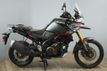 2025 Suzuki V-Strom 1050DE PRICE REDUCED! - 22982491 - 2