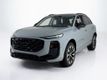 2026 Audi Q3 S line quattro - 23030013 - 0